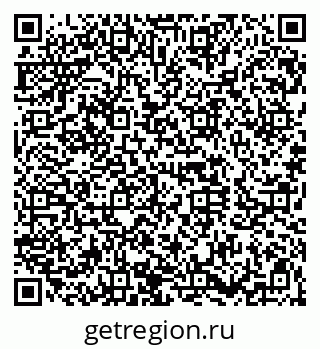 79120623733