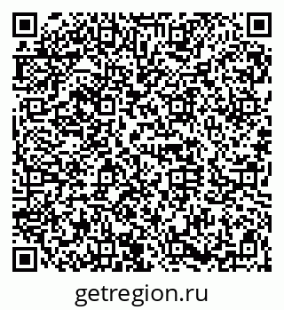 79120623870