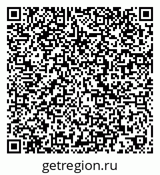 79120623872