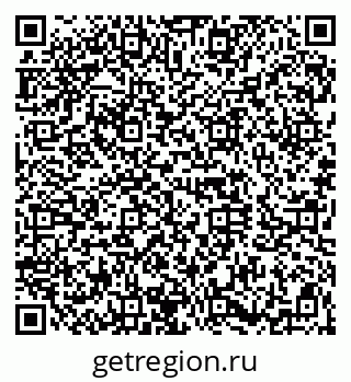 79120623900