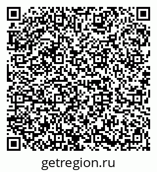79120624009