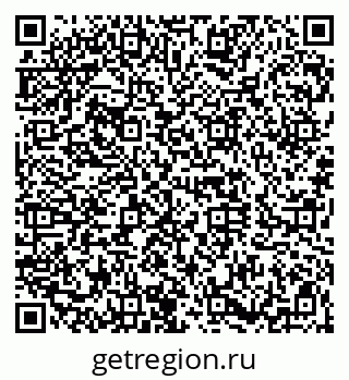 79120624013