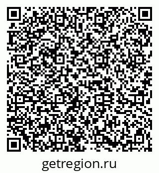 79120624500