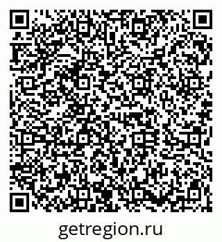 79120625138