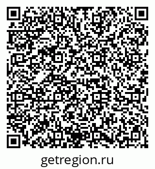 79120625199
