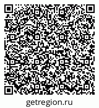 79120625234