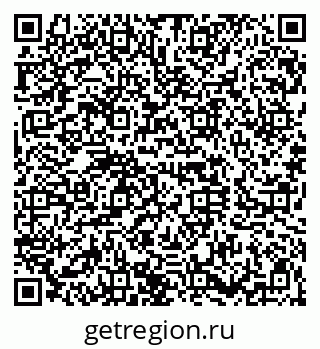 79120625434
