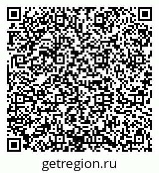 79120625488