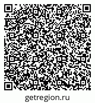 79120625945