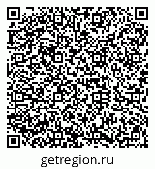 79120626199