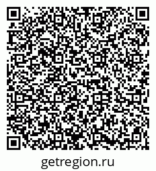 79120626900