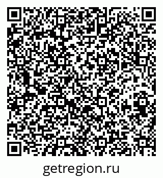 79120626932