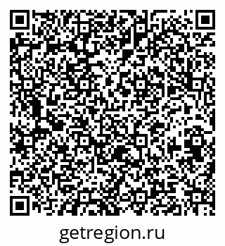 79120627110