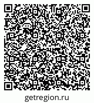 79120627143