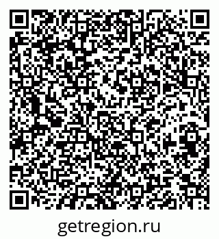 79120627145