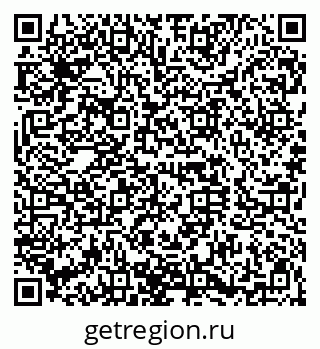 79120627256