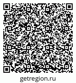 79120627369
