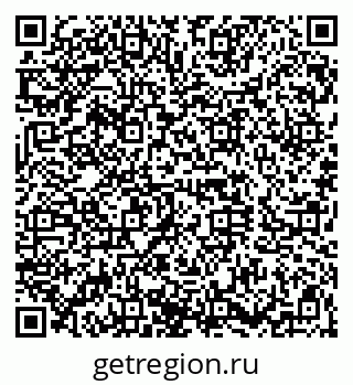 79120627732