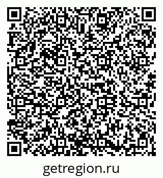 79120628005