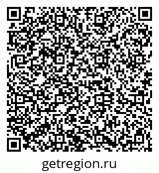 79120628192