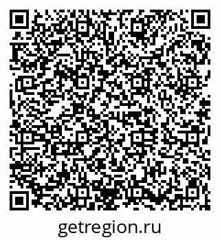 79120628234