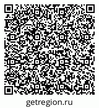 79120628490