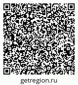 79120629001