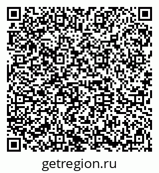 79120629002