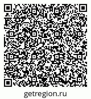 79120629004