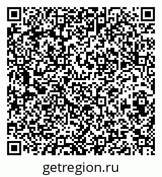 79120629005