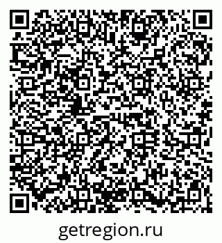 79120629009