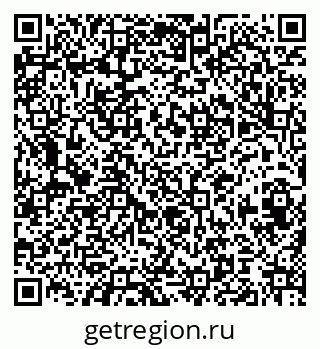 79120629012