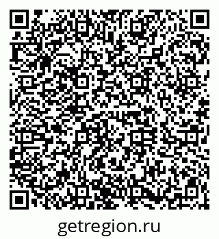 79120629013