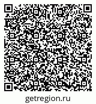 79120629014