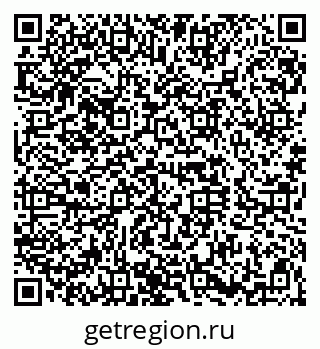 79120629020