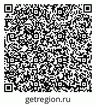 79120629256