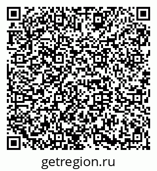 79120629267