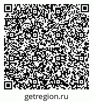 79120629284