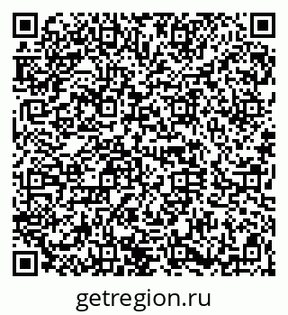 79120629900