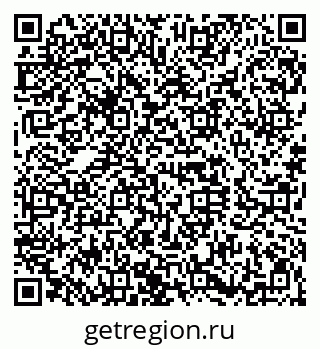 79120630005