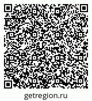 79120630006