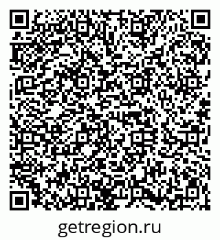 79120630007