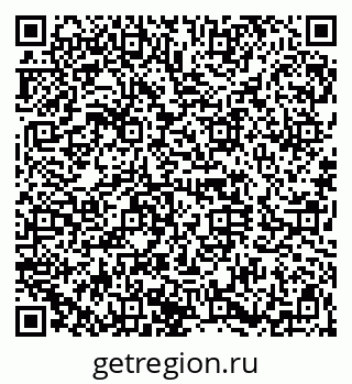 79120630008