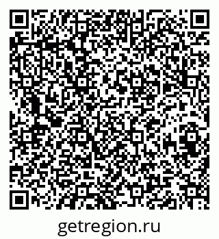 79120630009