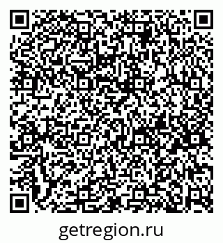 79120630011