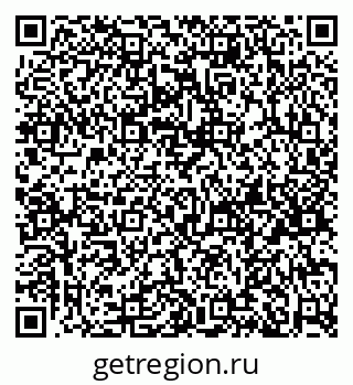79120630012