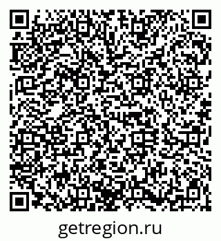 79120630014