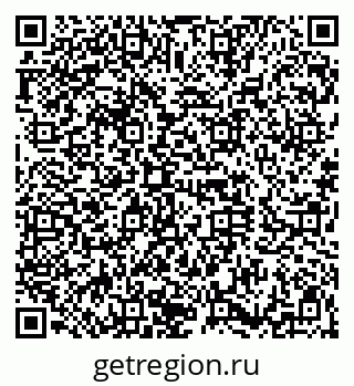 79120630016