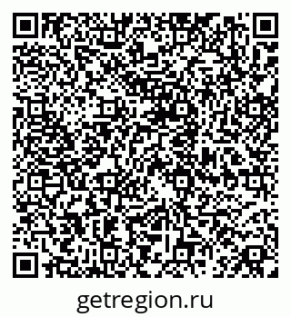 79120630018