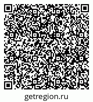 79120630025